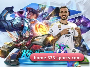 333体育 APP